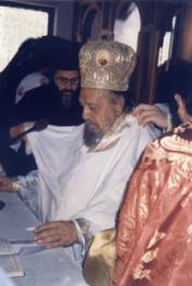 Ιστορικό