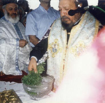 Ιστορικό
