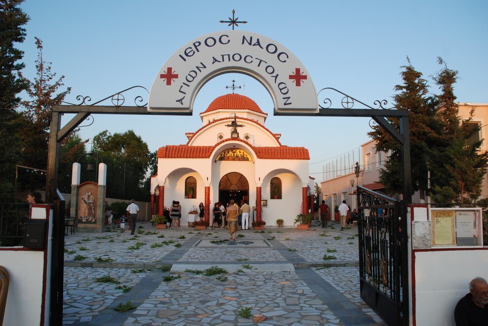 Ο Ιερός Ναός